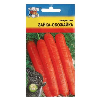 Семена Морковь "ЗАЙКА-ОБОЖАЙКА"