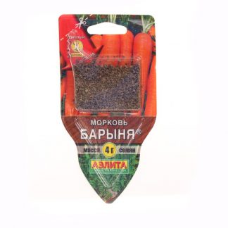 Семена Морковь "Барыня"