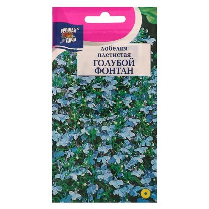 Семена цветов Лобелия плетистая "Голубой фонтан"
