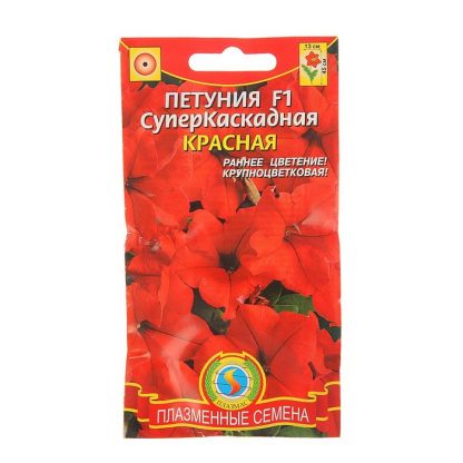 Семена цветов Петуния F1 "Суперкаскадная" Красная
