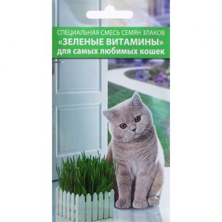 Семена Смесь "Зеленые витамины для кошек"