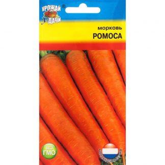 Семена Морковь "Ромоса"