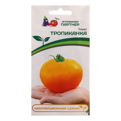 Семена томат "Тропиканка"