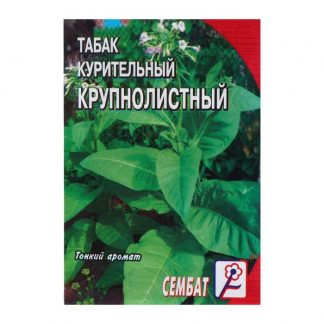 Семена Табак  "Крупнолистный  512"