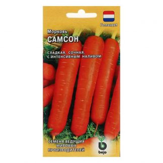 Семена Морковь "Самсон"