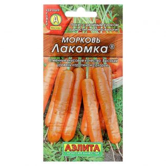 Семена Морковь "Лакомка"