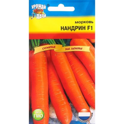 Семена Морковь на ленте "Нандрин"