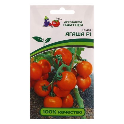 Семена томат "Агаша" F1
