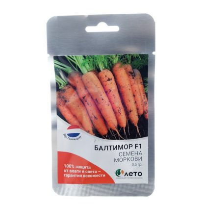 Cемена моркови Балтимор F1