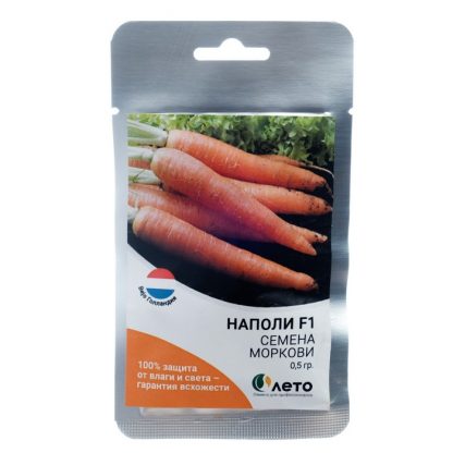 Cемена моркови Наполи F1