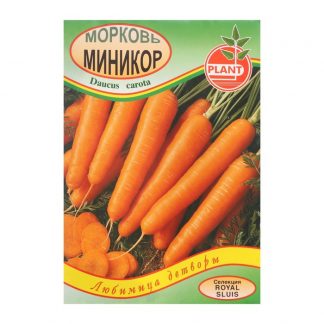 Семена Морковь "Миникор" БП