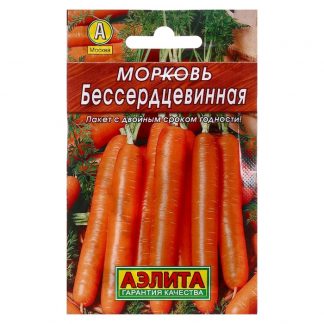 Семена Морковь "Бессердцевинная" "Лидер"