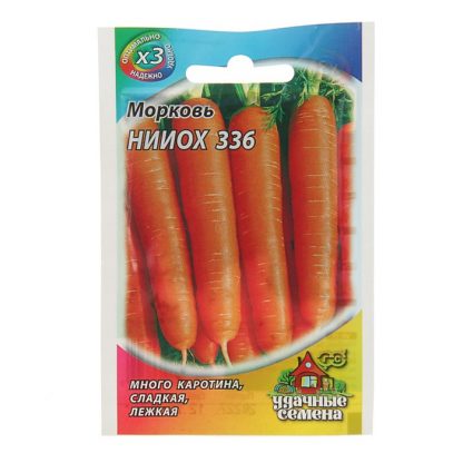 Семена Морковь "НИИОХ 336"