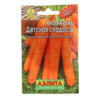 Семена Морковь "Детская сладость" "Лидер"