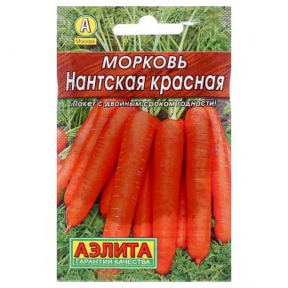 Семена Морковь "Нантская красная" "Лидер"