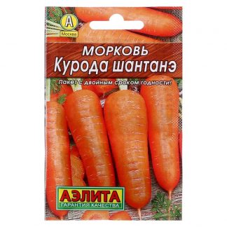 Семена Морковь "Курода шантанэ" "Лидер"
