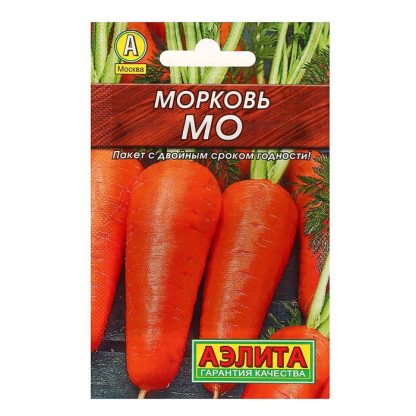 Семена Морковь "Мо" "Лидер"