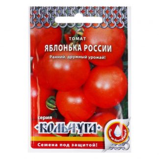 Семена Томат "Яблонька России" серия Кольчуга