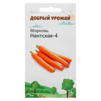 Семена Морковь Нантская-4 1 гр