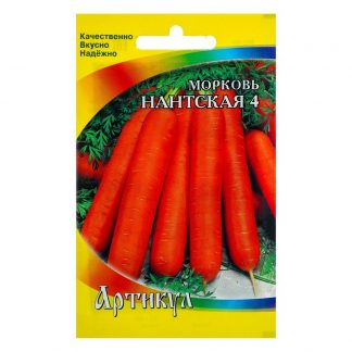 Семена Морковь "Нантская 4"