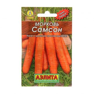 Семена Морковь "Самсон" "Лидер"