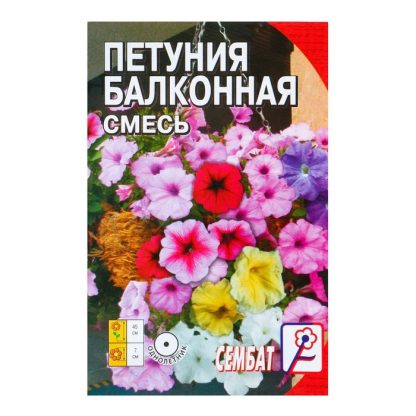 Семена цветов Петуния "Балконная смесь"