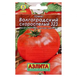 Семена Томат "Волгоградский скороспелый 323" "Лидер"