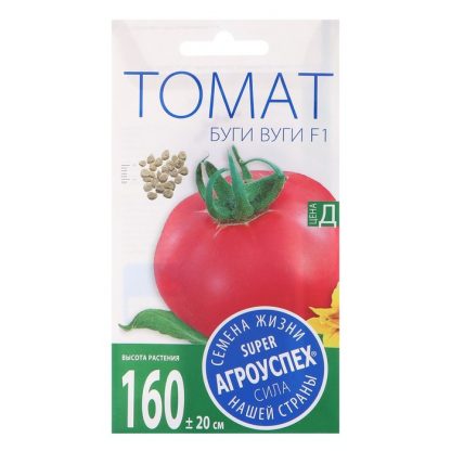 Семена томат "Буги Вуги"