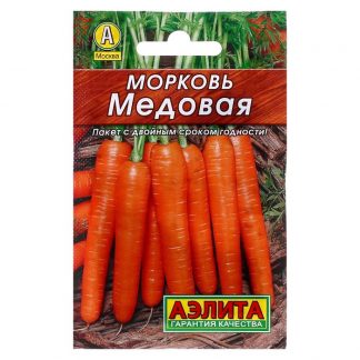 Семена  Морковь "Медовая" "Лидер"