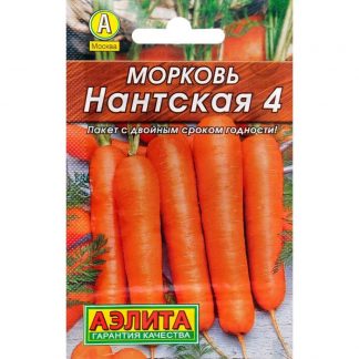 Семена Морковь "Нантская 4" "Лидер"