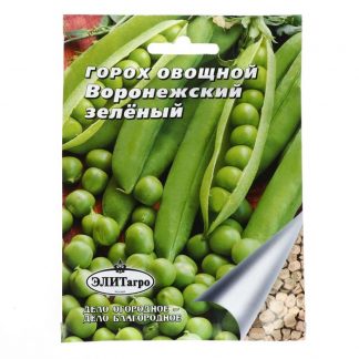 Семена Горох овощной "Воронежский"