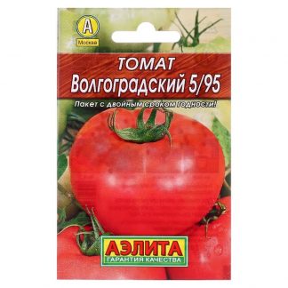 Семена Томат "Волгоградский 5/95" "Лидер"