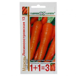 Семена Морковь 1+1 "Лосиноостровская 13"