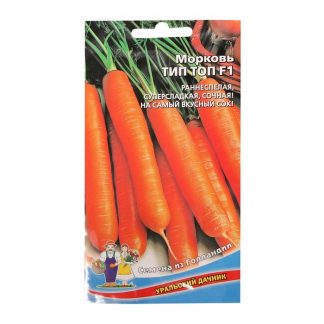 Семена Морковь "Тип Топ"