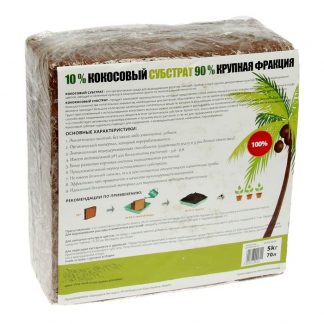 Грунт кокосовый Absolut Plus (10%)