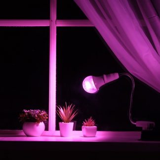 Светильник для растений 15 Вт