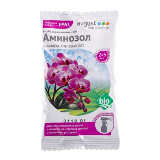 Удобрение органическое Аминозол для орхидей