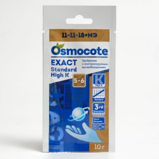 Osmocote Exact Standard High K 5-6 мес. длит. действия
