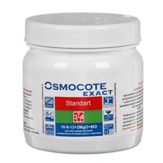 Osmocote Exact Standard 3-4 месяца длительность действия