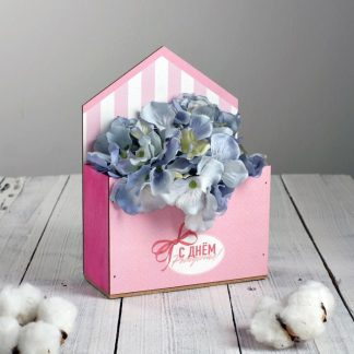 Ящик-конверт для цветов «С Днем Рождения» 20 х 15 х 6 см