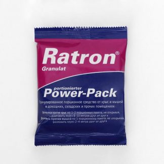 Средство порционное RATRON Granulat Power-Pack от крыс и мышей в пакетах